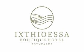 Ihthioessa Boutique Hotel